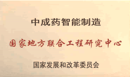 qy千亿国际药业